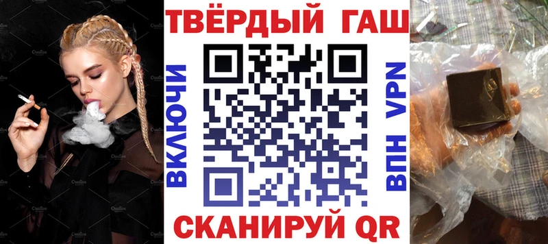 Как найти наркотики Харовск Альфа ПВП  Меф мяу мяу  МАРИХУАНА  kraken   COCAIN 