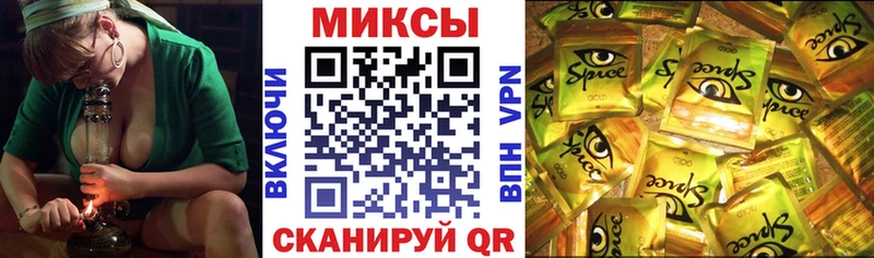 Бутират бутандиол  где можно купить   blacksprut рабочий сайт  Харовск 