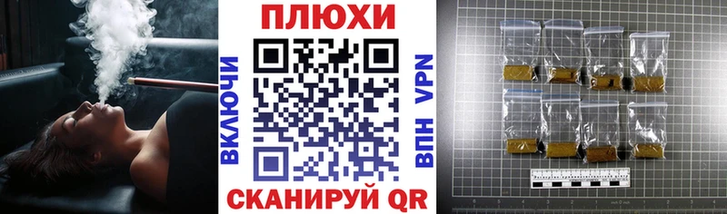 ГАШ Ice-O-Lator  Харовск 
