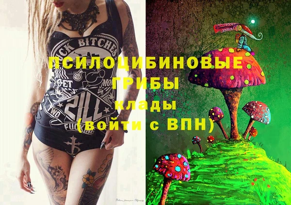 марки lsd Алзамай