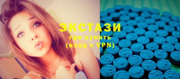 марки lsd Алзамай