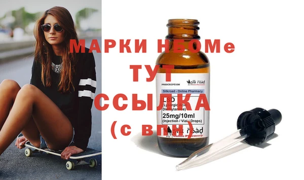 марки lsd Алзамай