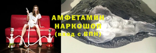 марки lsd Алзамай