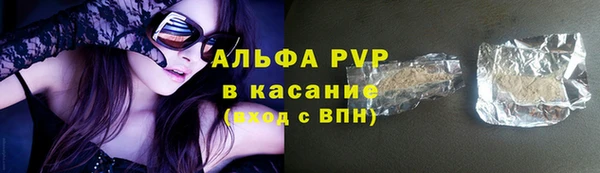 марки lsd Алзамай