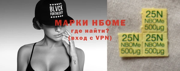 метадон Алексин