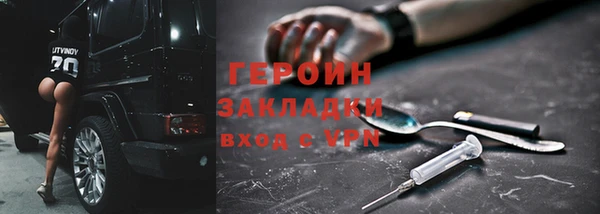spice Алексеевка