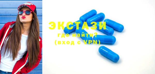 марки lsd Алзамай