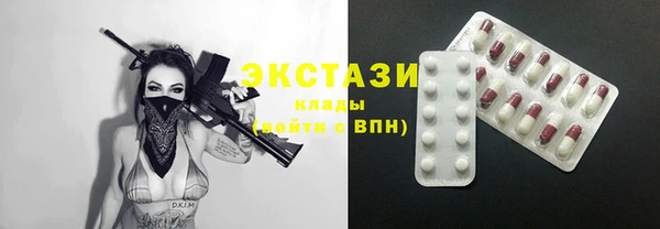 spice Алексеевка