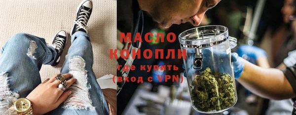 марки lsd Алзамай