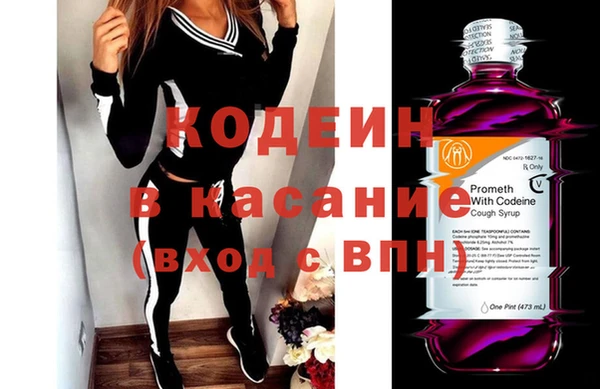spice Алексеевка