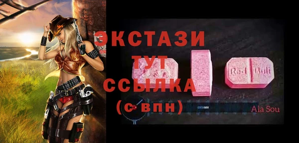 spice Алексеевка