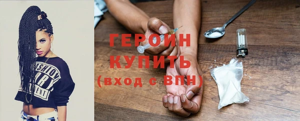 метадон Алексин