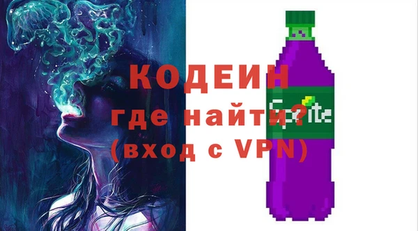 spice Алексеевка