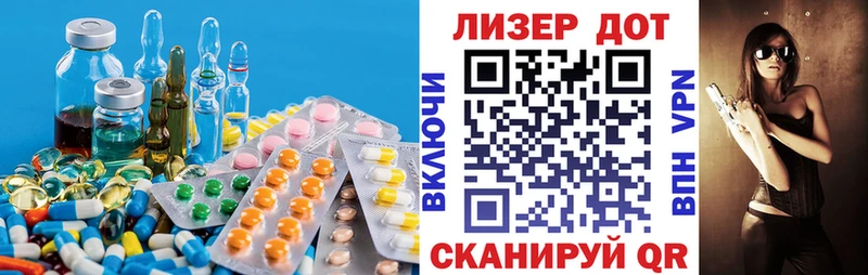 даркнет сайт  Харовск  Лсд 25 экстази кислота 